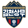 김천상무FC
